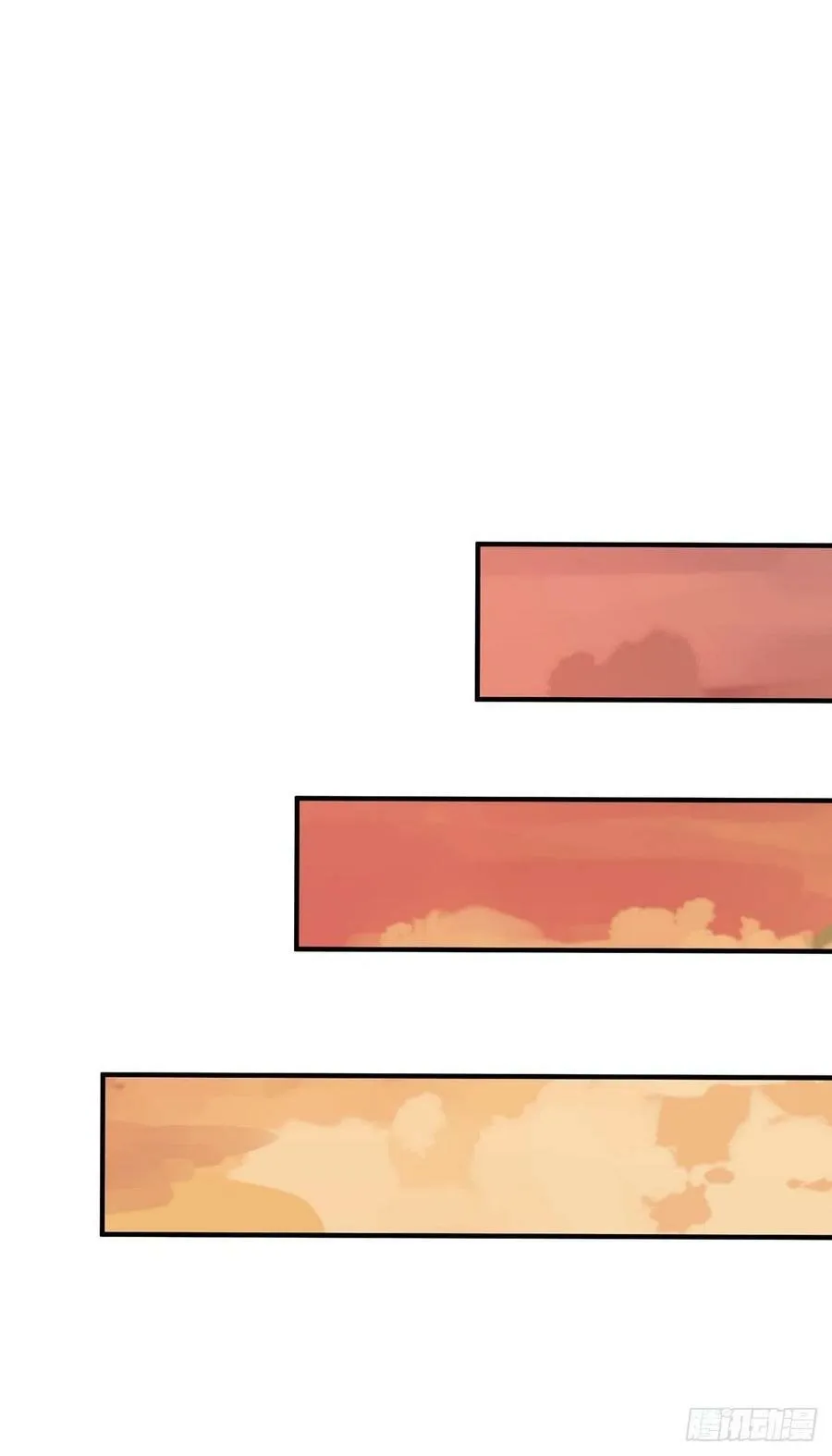 Dominate the Three Realms Capítulo 110 en Línea - página 4