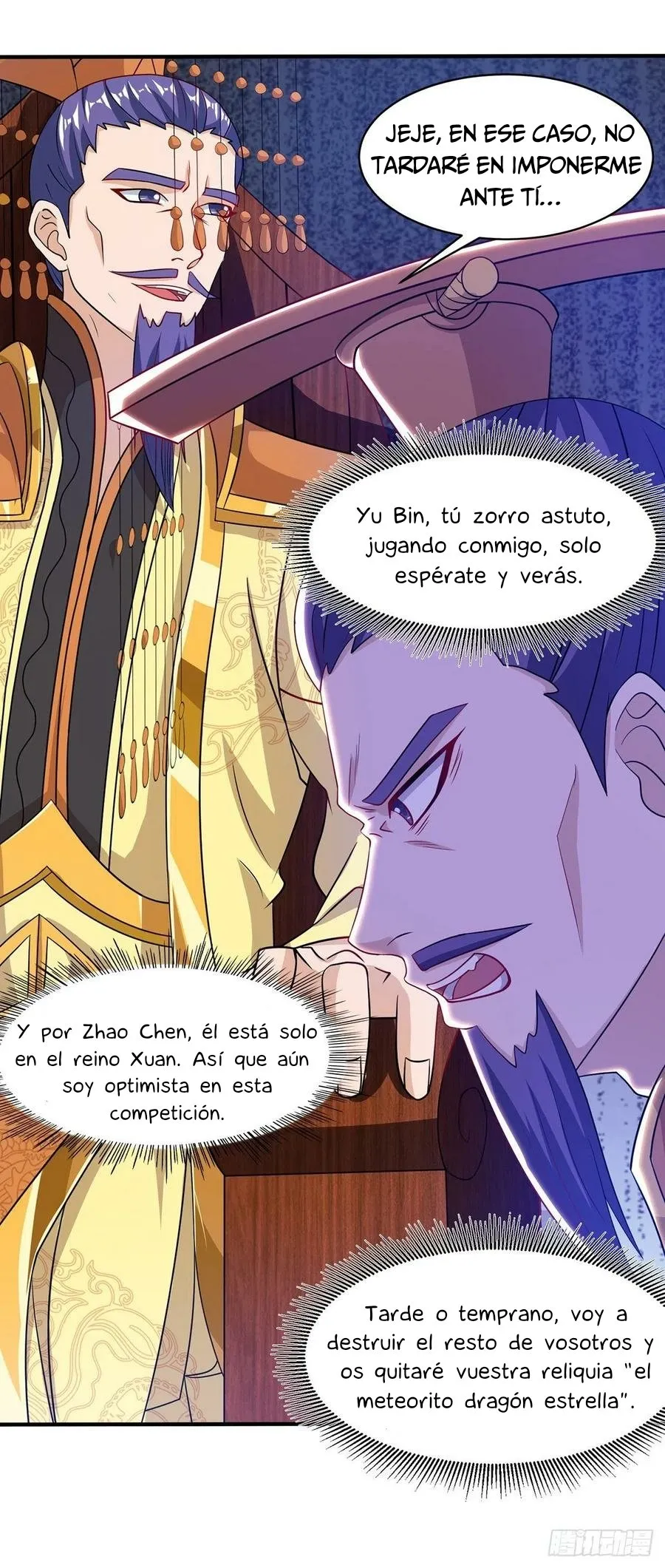 Dominate the Three Realms Capítulo 110 en Línea - página 13