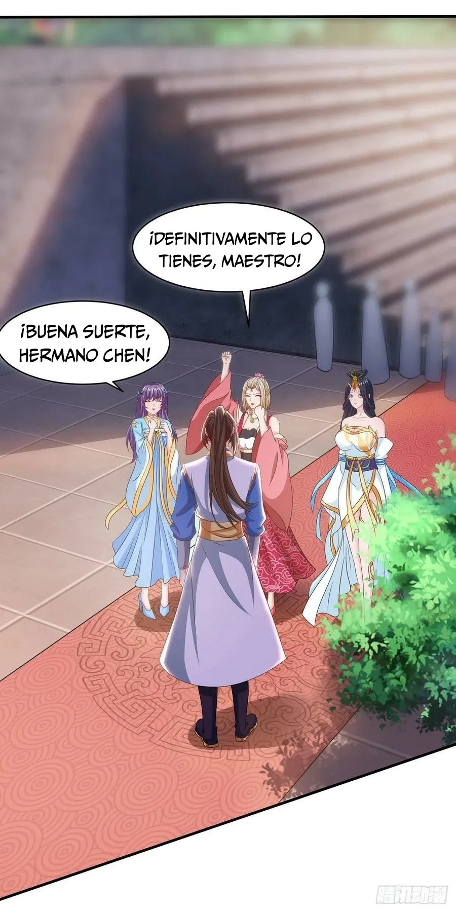 Dominate the Three Realms Capítulo 110 en Línea - página 15
