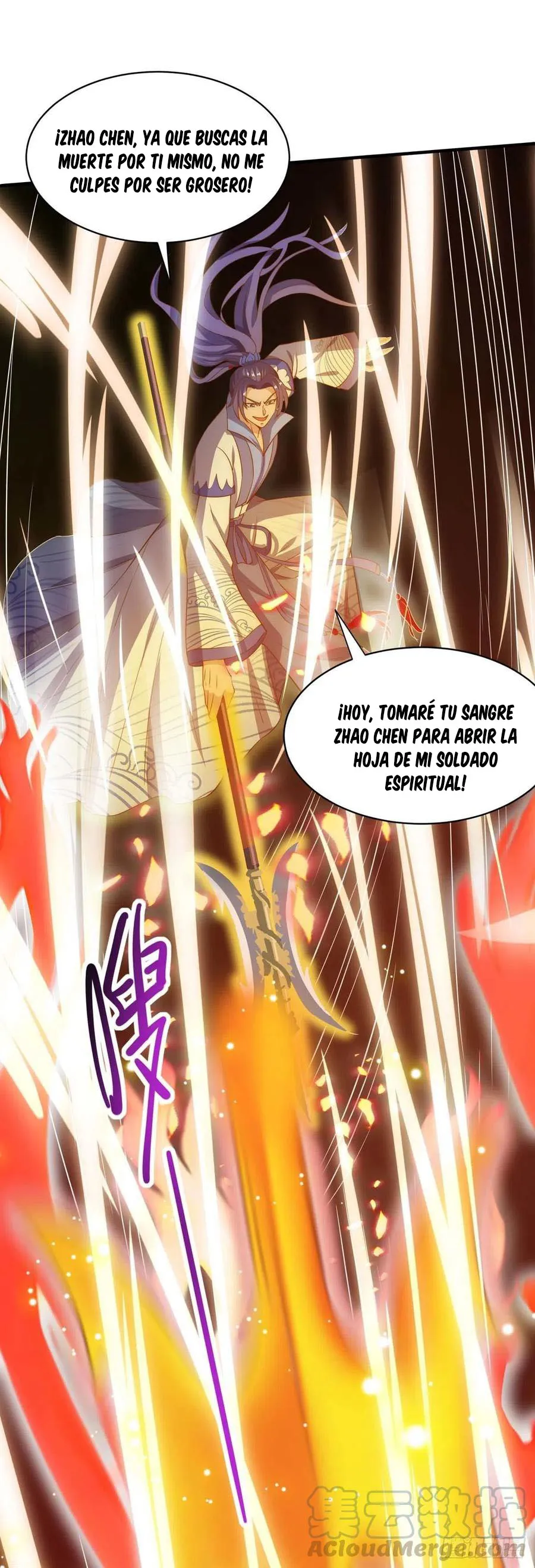 Dominate the Three Realms Capítulo 132 en Línea - página 2