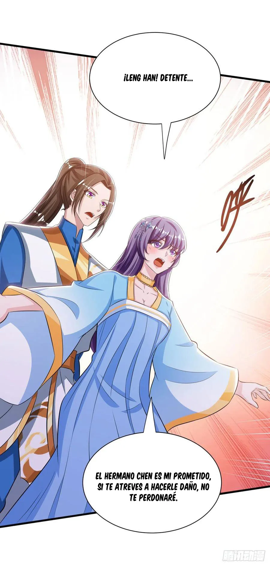 Dominate the Three Realms Capítulo 136 en Línea - página 22