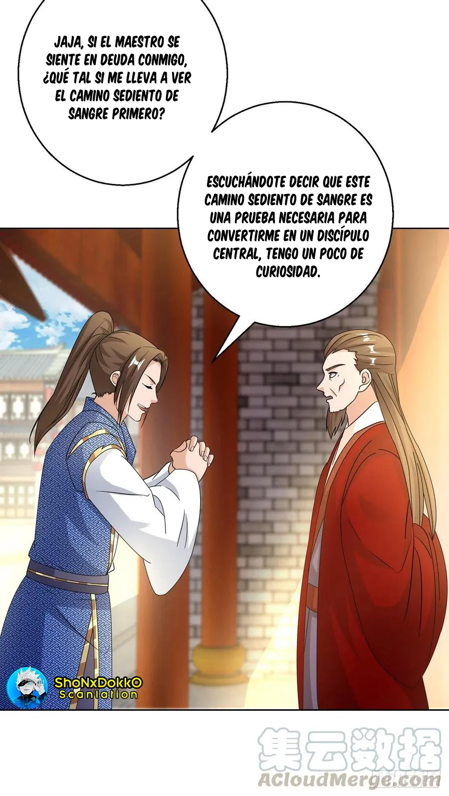 Dominate the Three Realms Capítulo 154 en Línea - página 12