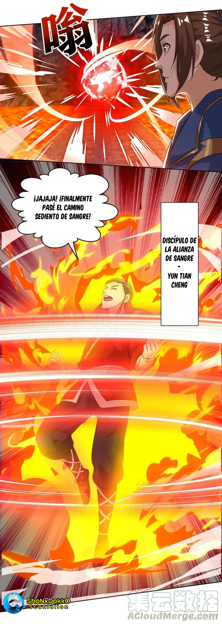 Dominate the Three Realms Capítulo 154 en Línea - página 18