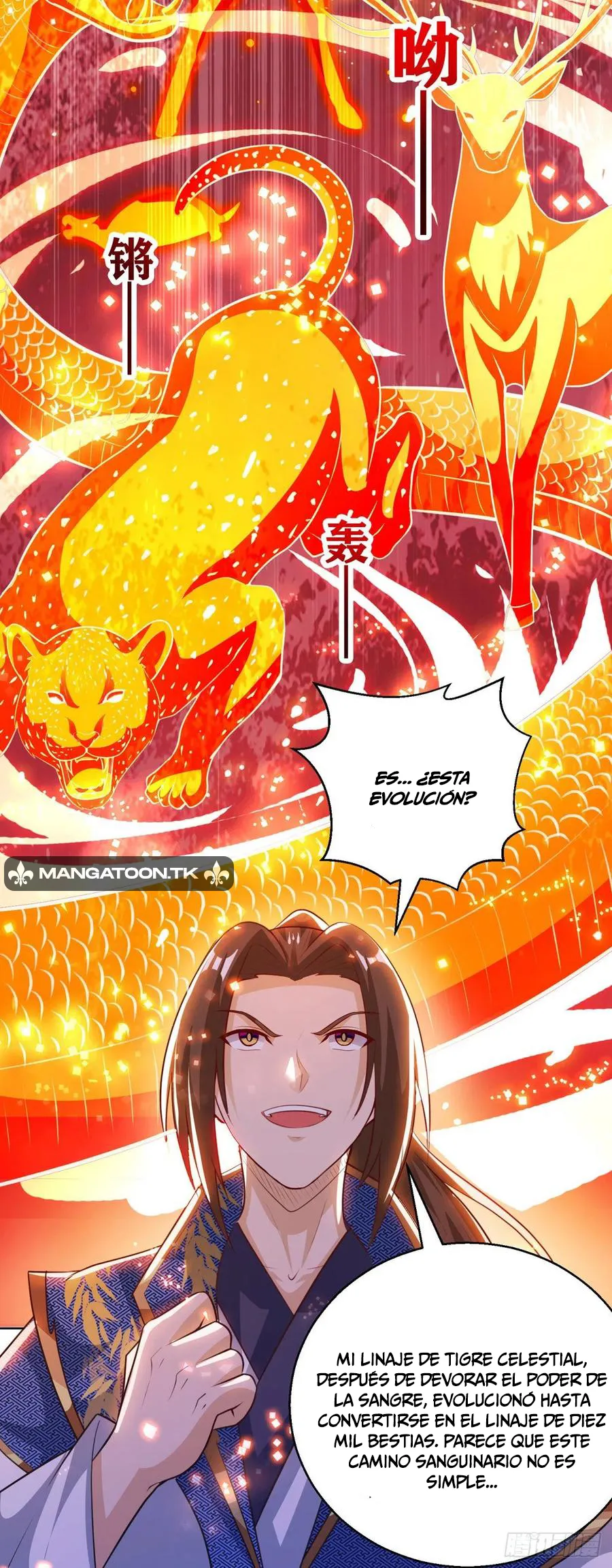 Dominate the Three Realms Capítulo 157 en Línea - página 13