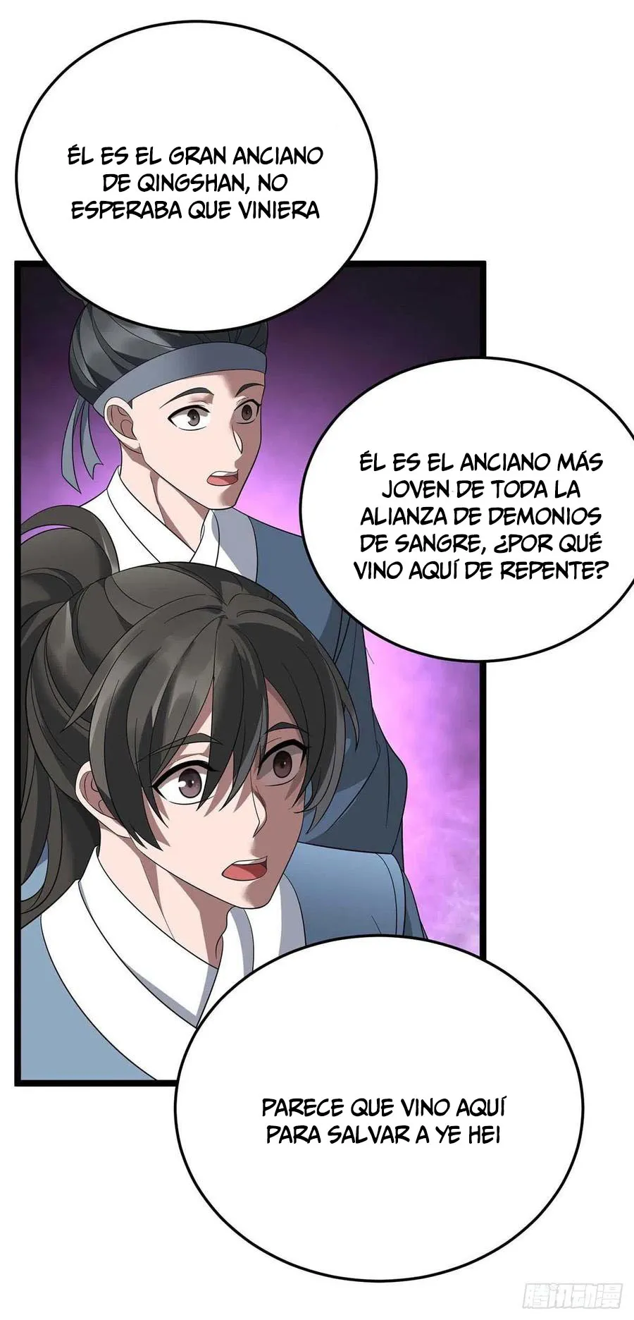 Dominate the Three Realms Capítulo 191 en Línea - página 5