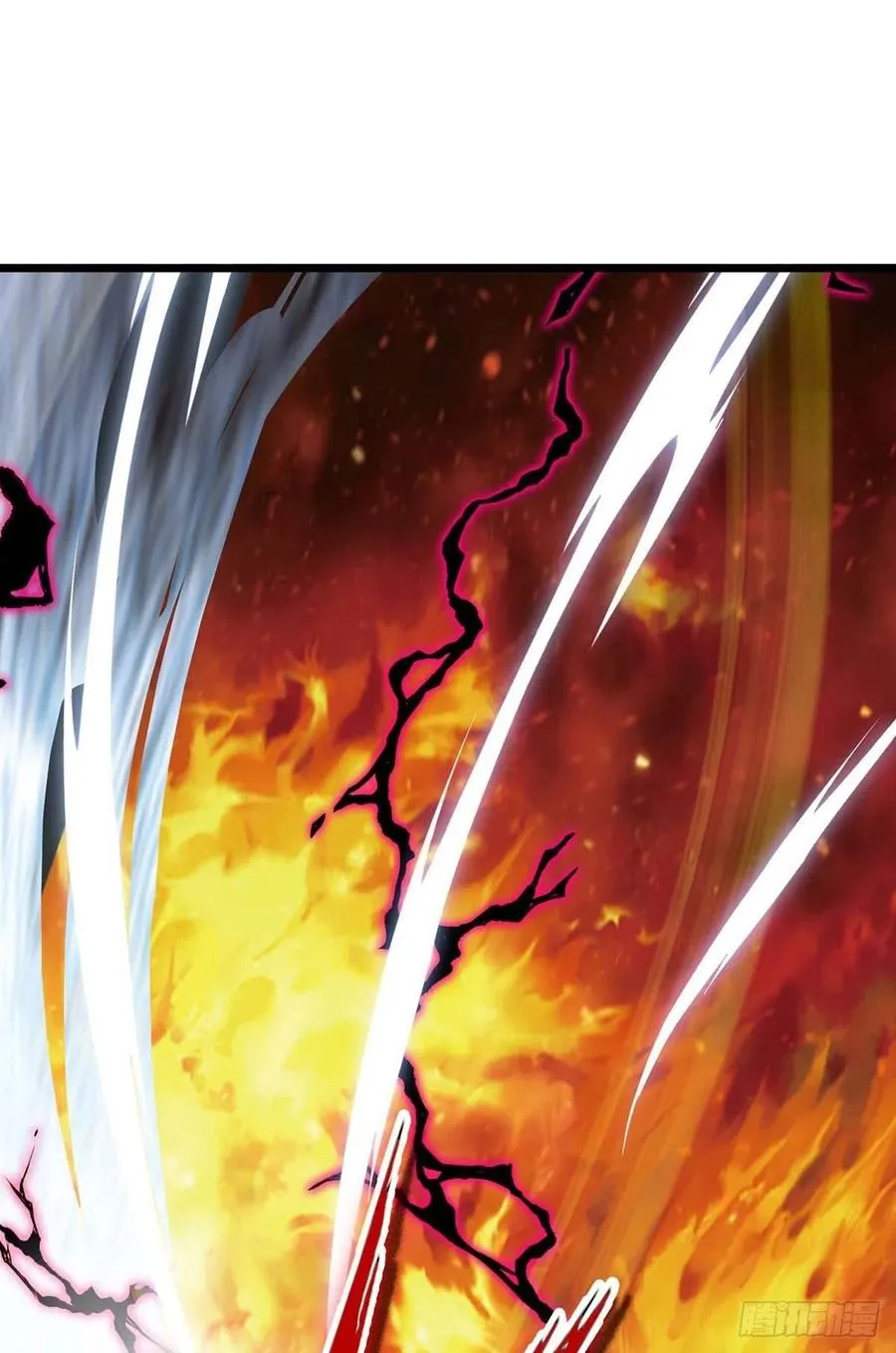 Dominate the Three Realms Capítulo 204 en Línea - página 29