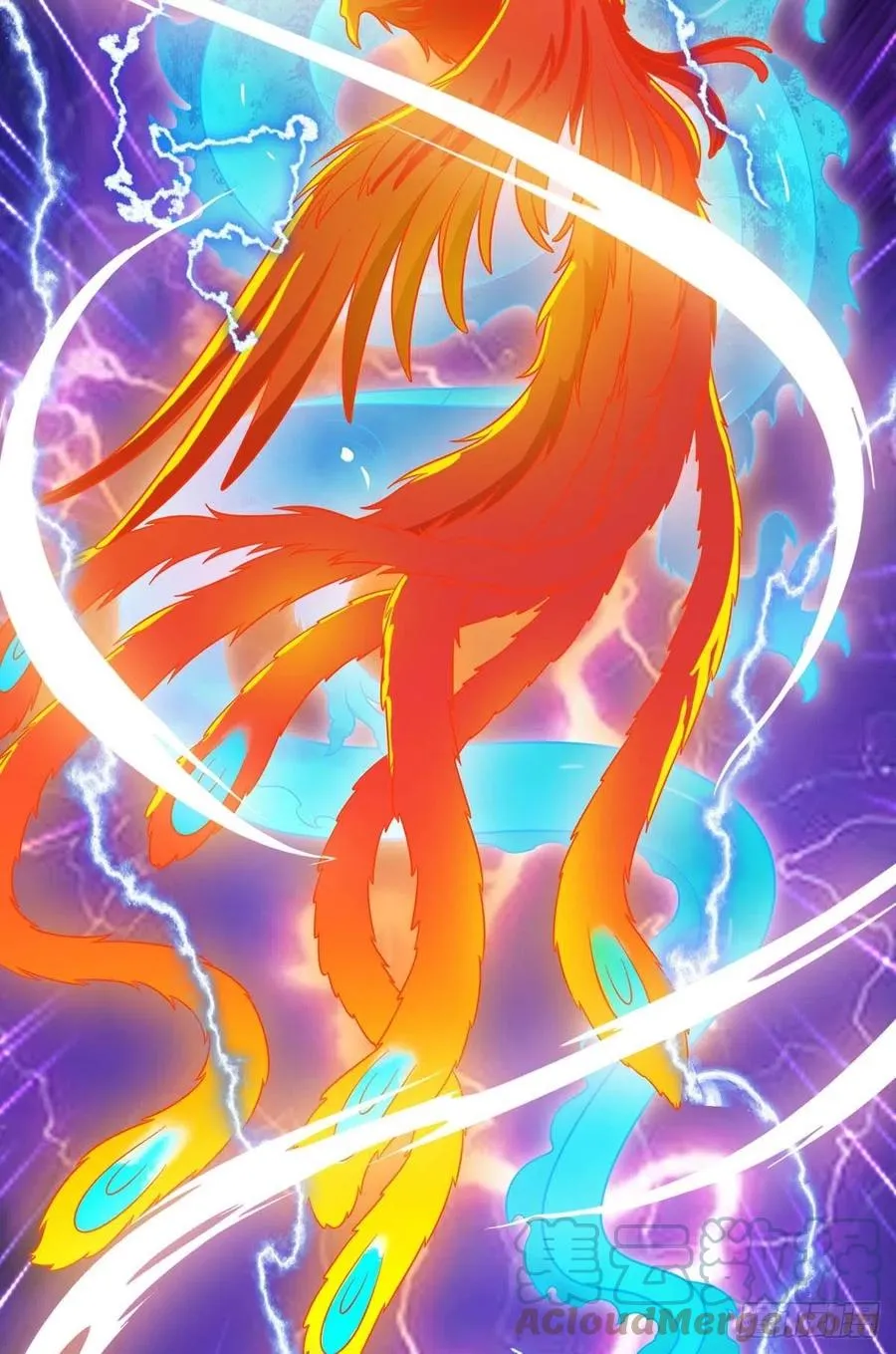 Dominate the Three Realms Capítulo 209 en Línea - página 24