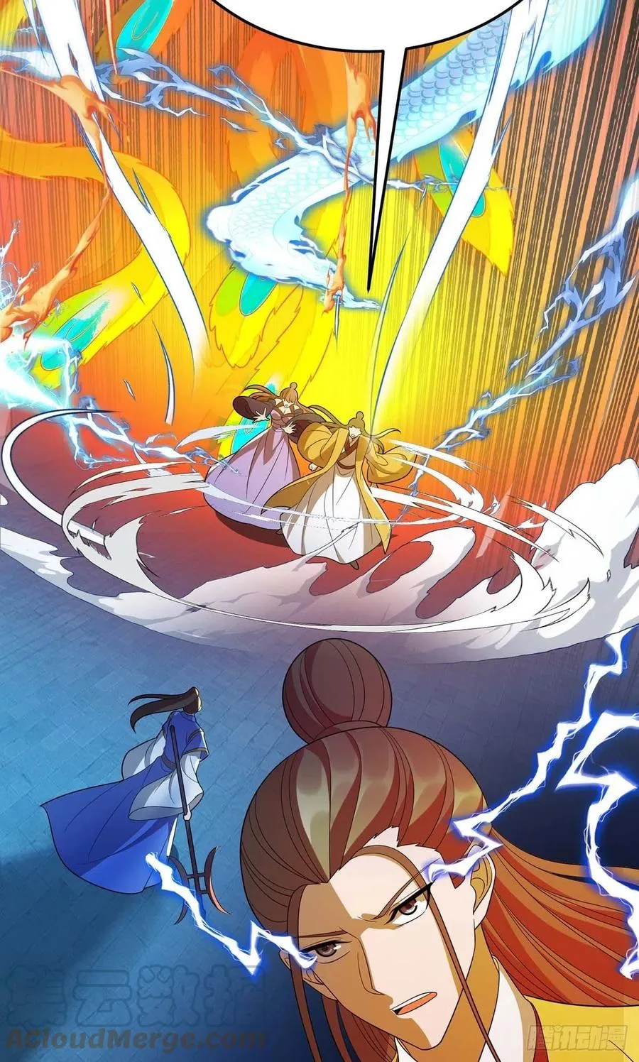 Dominate the Three Realms Capítulo 209 en Línea - página 28