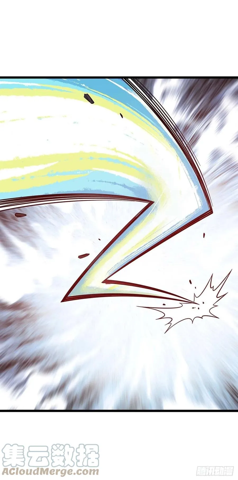 Dominate the Three Realms Capítulo 217 en Línea - página 12