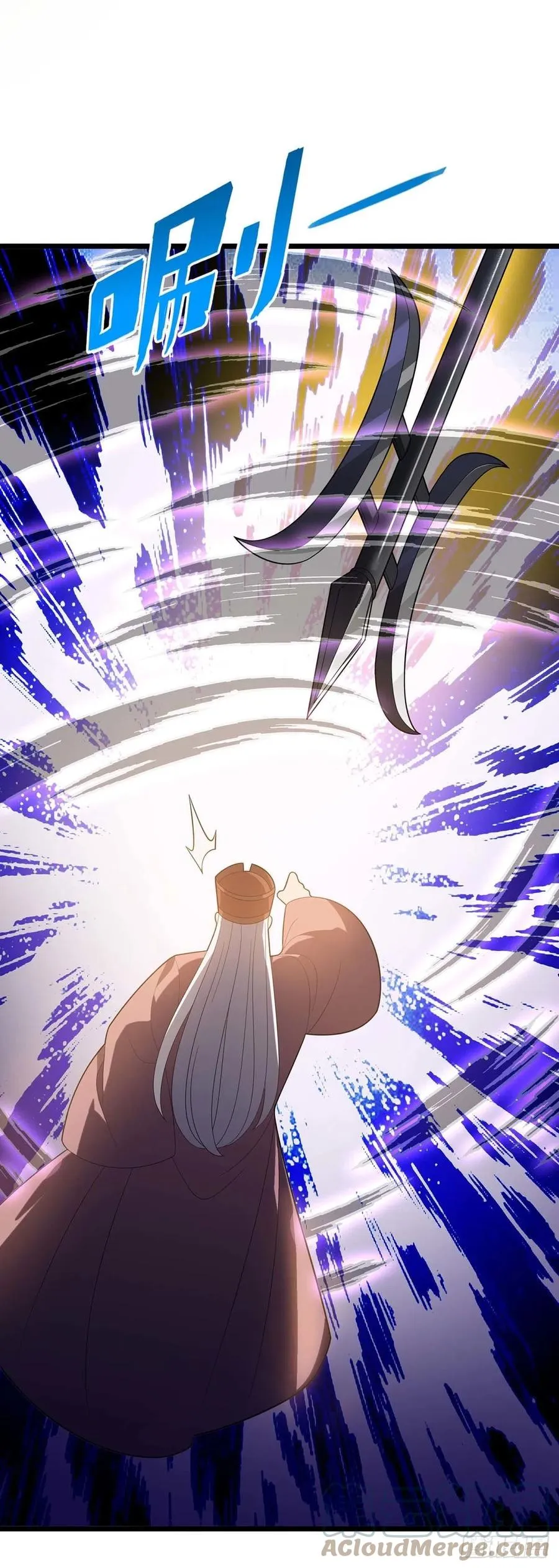 Dominate the Three Realms Capítulo 217 en Línea - página 24