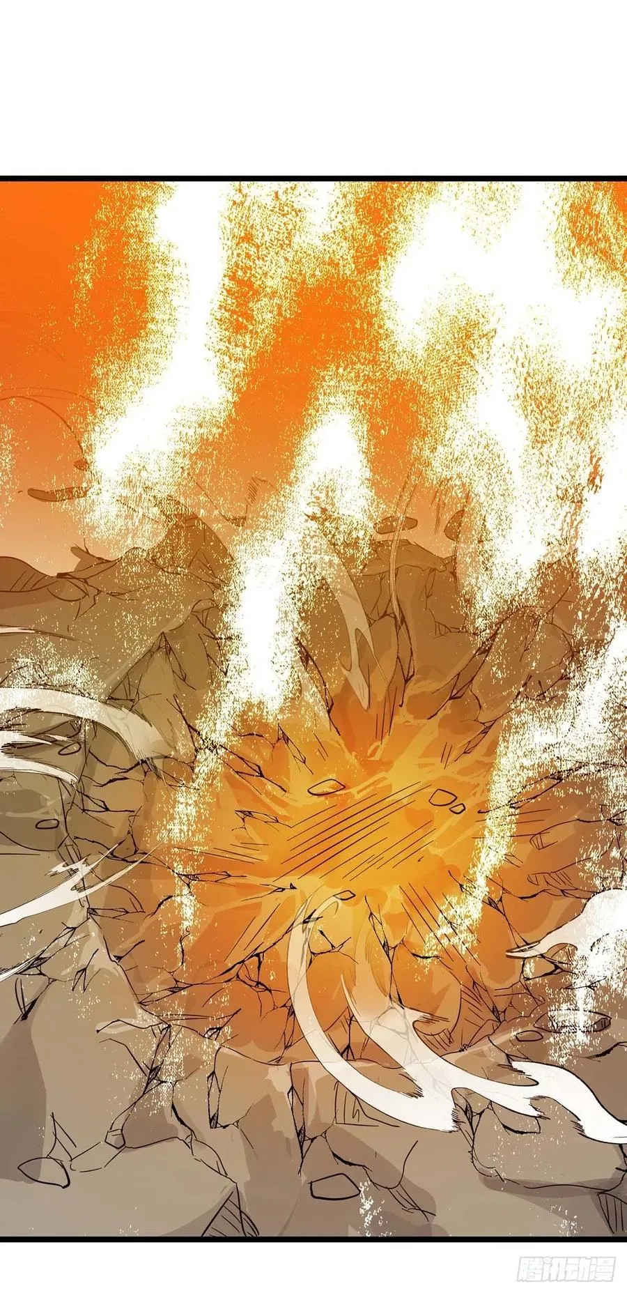 Dominate the Three Realms Capítulo 217 en Línea - página 27
