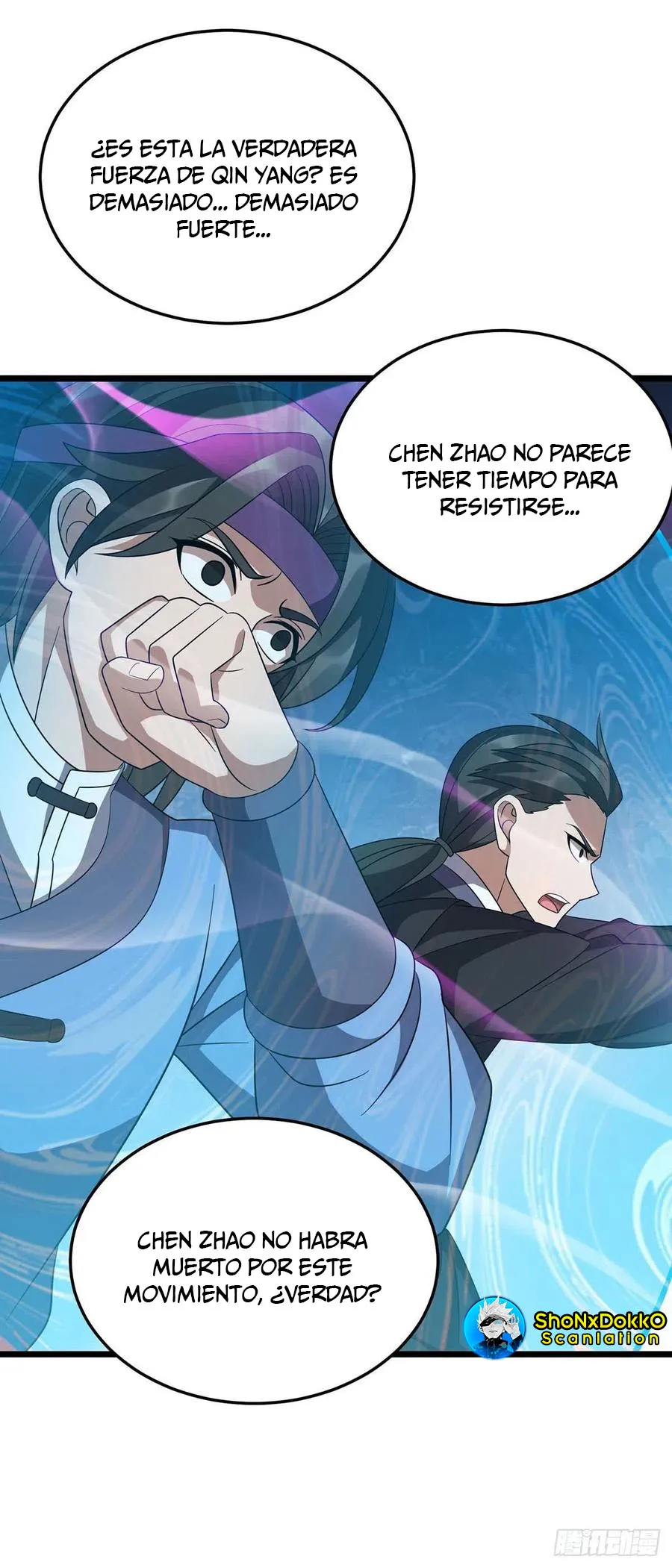 Dominate the Three Realms Capítulo 226 en Línea - página 17