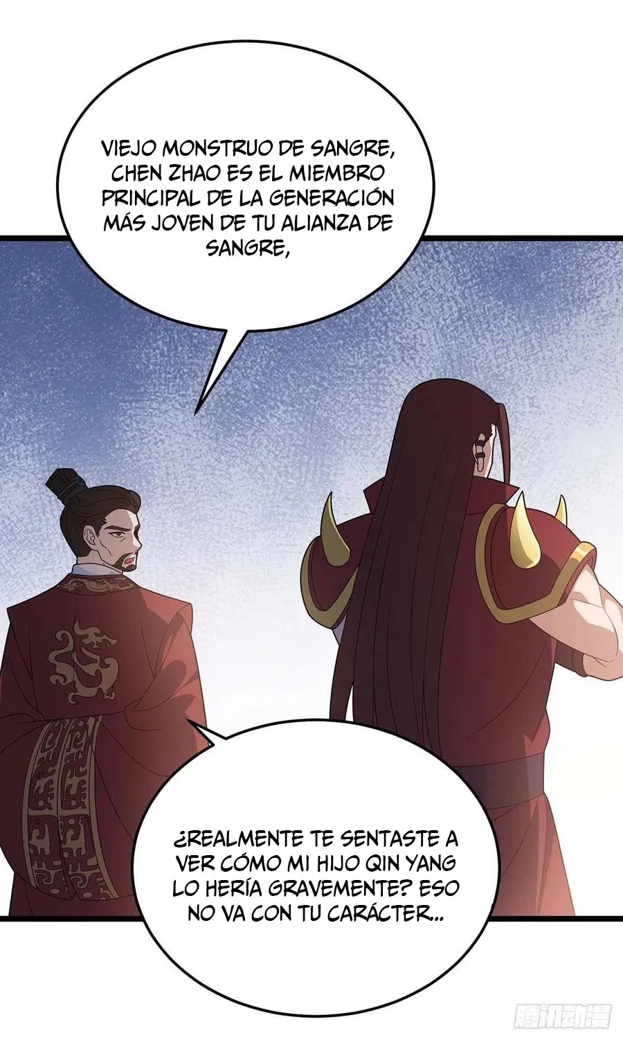 Dominate the Three Realms Capítulo 226 en Línea - página 23