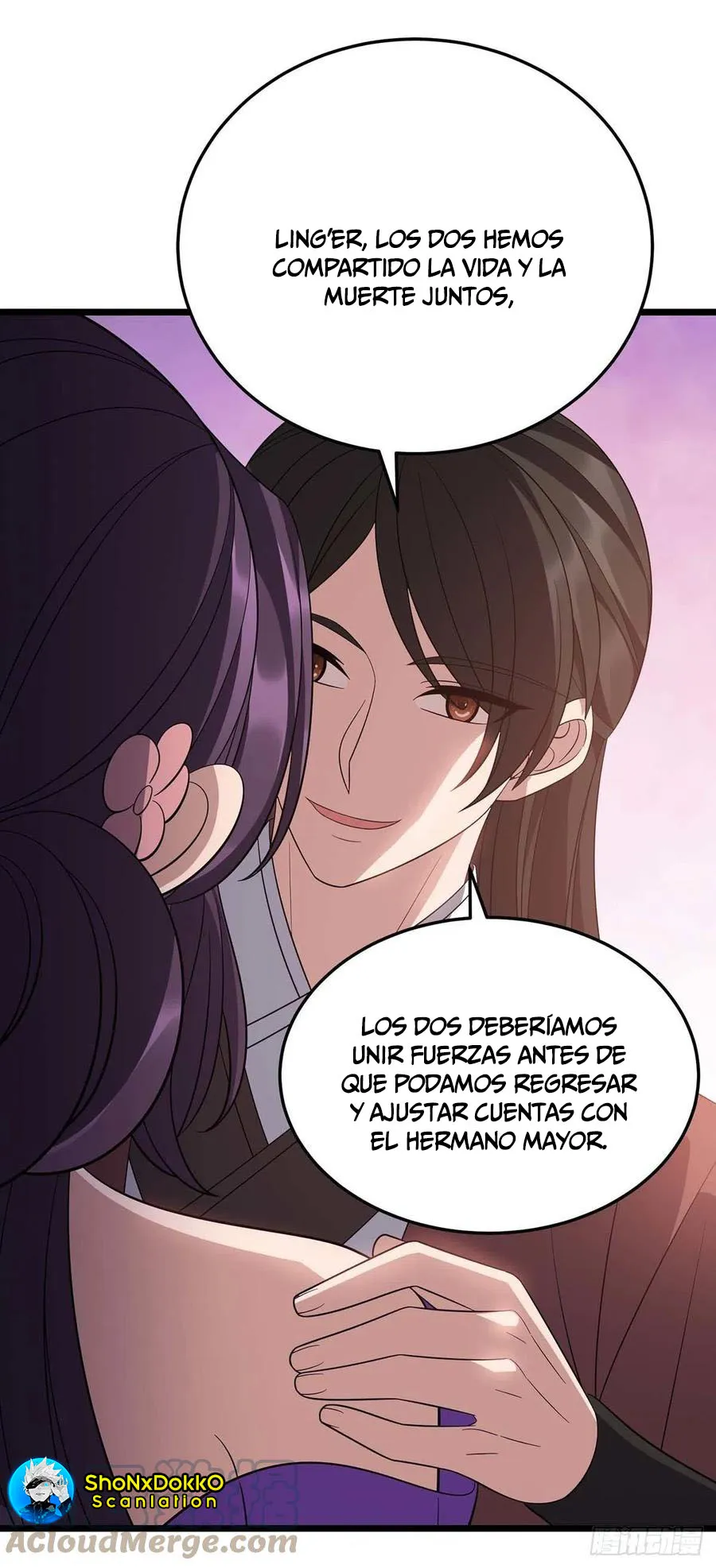 Dominate the Three Realms Capítulo 232 en Línea - página 22