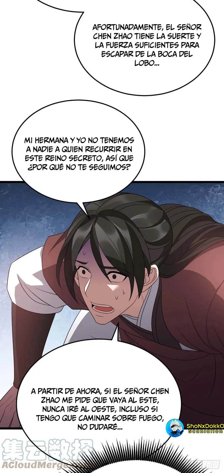 Dominate the Three Realms Capítulo 233 en Línea - página 4