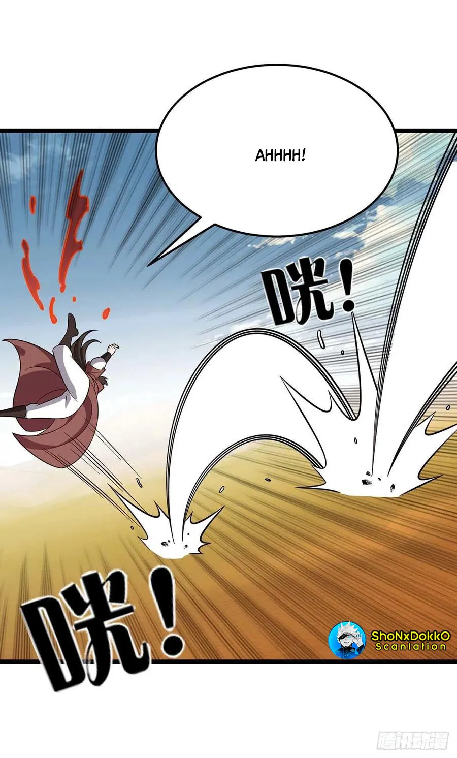 Dominate the Three Realms Capítulo 233 en Línea - página 11