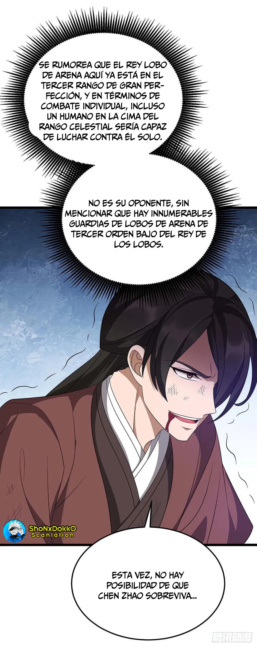 Dominate the Three Realms Capítulo 234 en Línea - página 3
