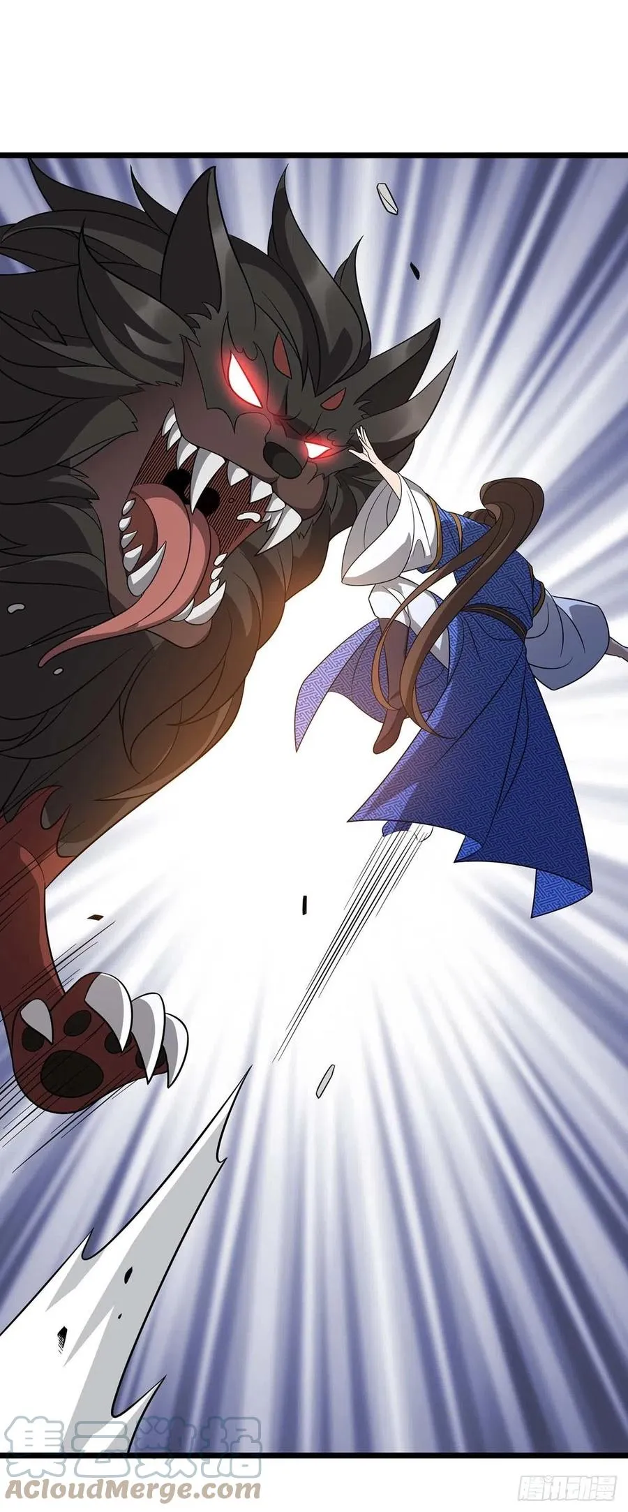 Dominate the Three Realms Capítulo 234 en Línea - página 14