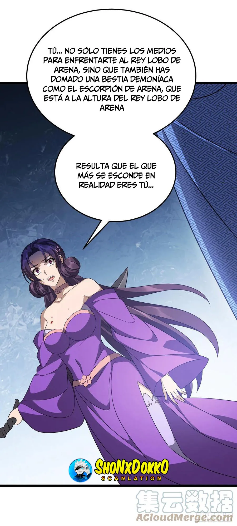 Dominate the Three Realms Capítulo 236 en Línea - página 6