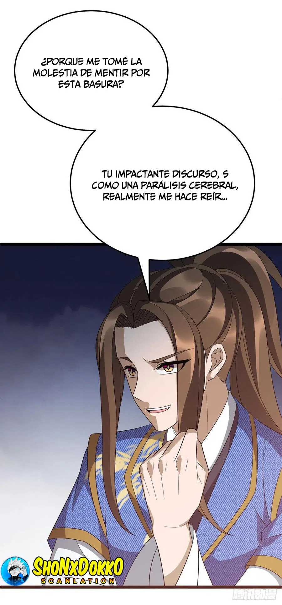 Dominate the Three Realms Capítulo 241 en Línea - página 3