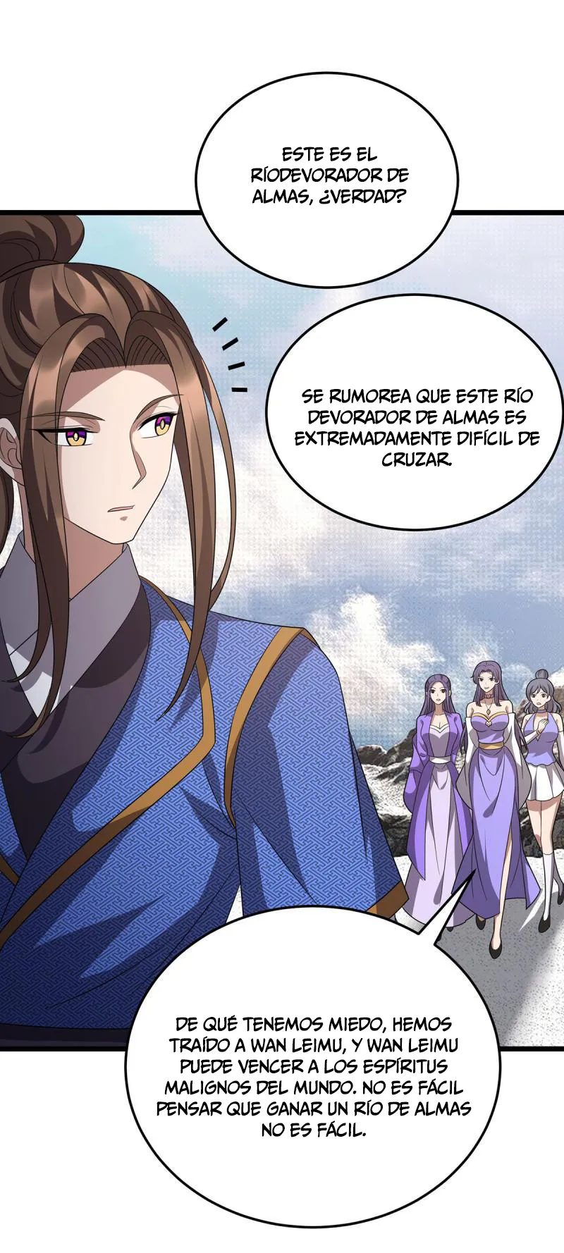 Dominate the Three Realms Capítulo 249 en Línea - página 5