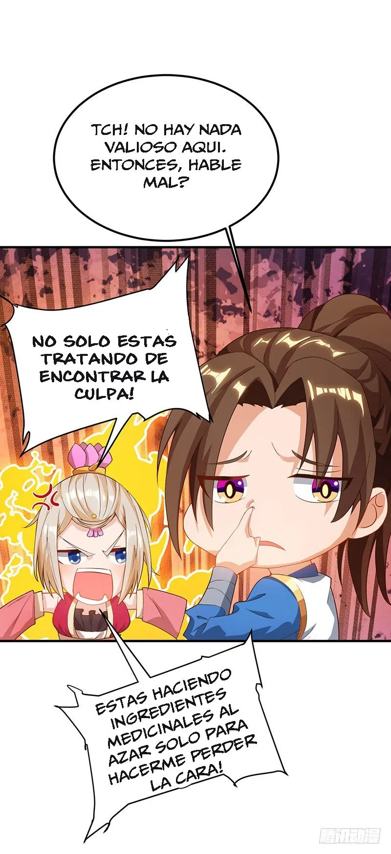 Dominate the Three Realms Capítulo 25 en Línea - página 5