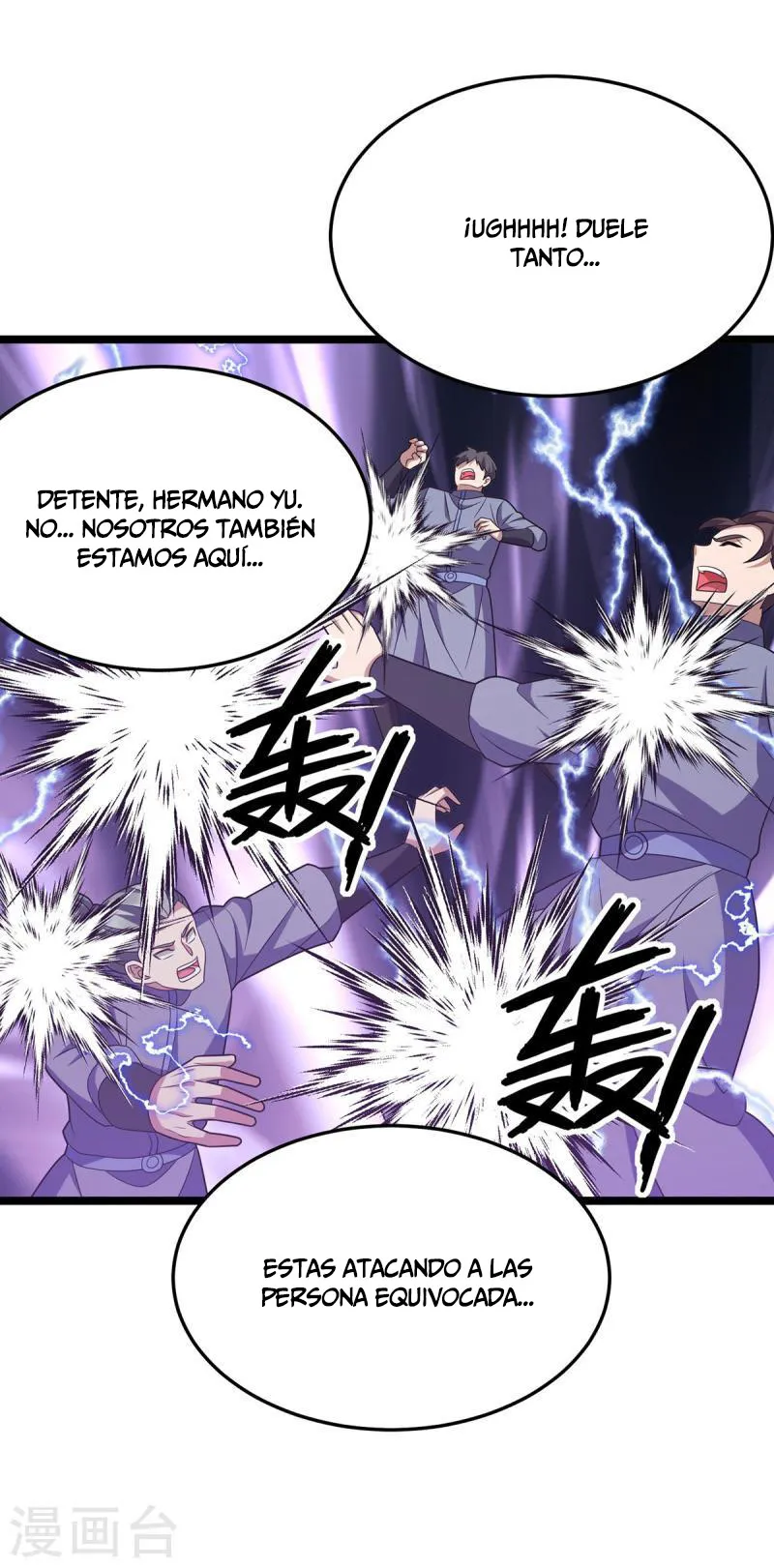Dominate the Three Realms Capítulo 257 en Línea - página 10