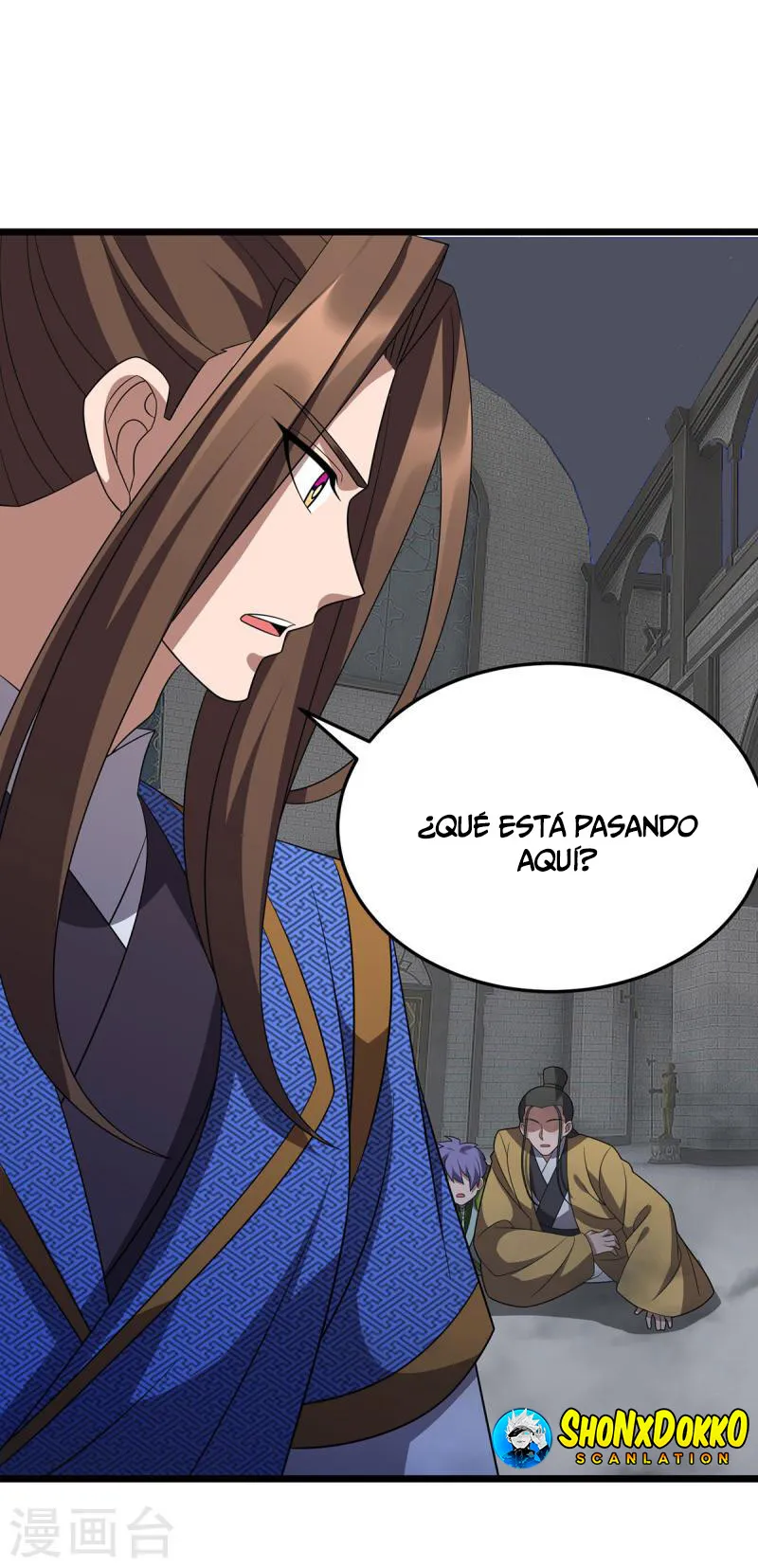 Dominate the Three Realms Capítulo 257 en Línea - página 25