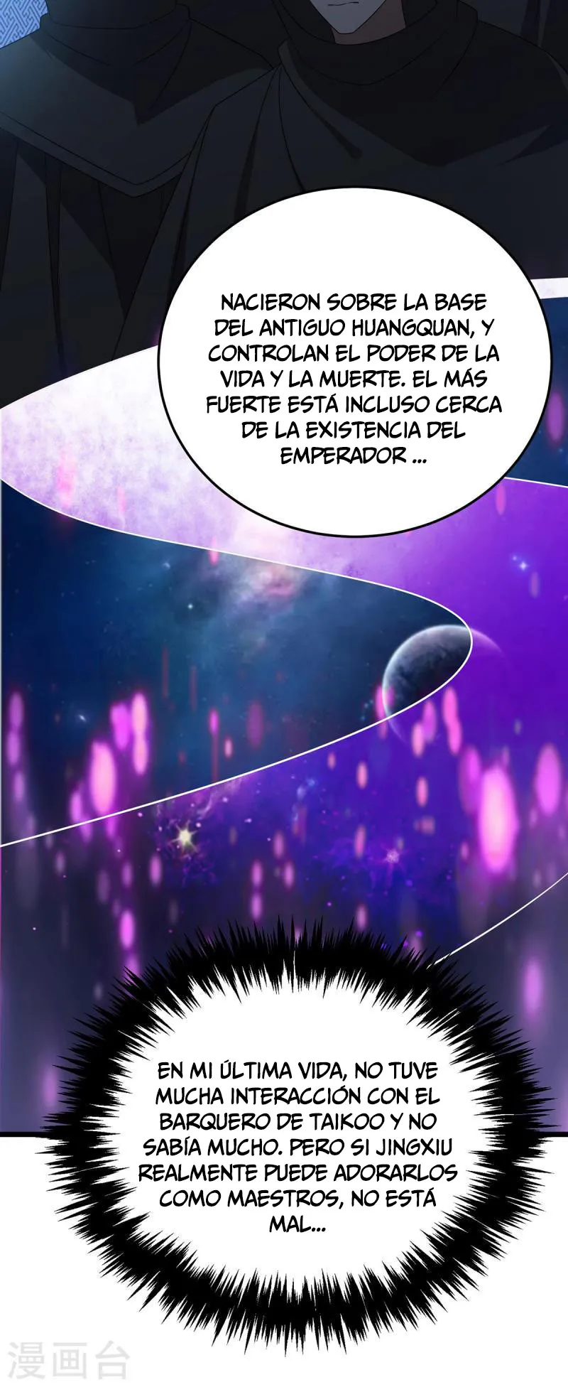Dominate the Three Realms Capítulo 262 en Línea - página 8