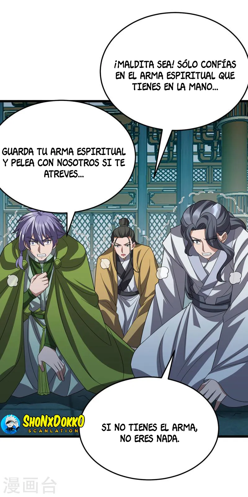 Dominate the Three Realms Capítulo 264 en Línea - página 20