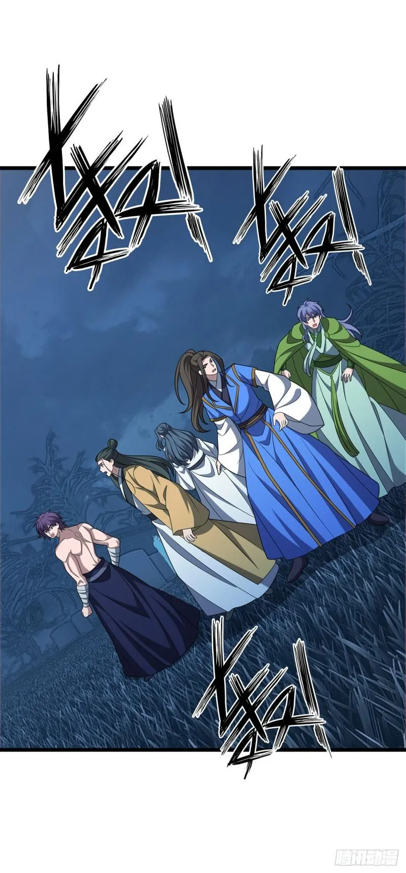 Dominate the Three Realms Capítulo 269 en Línea - página 4