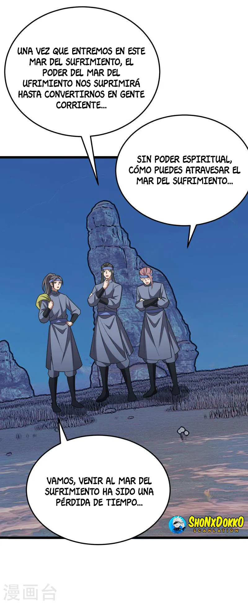 Dominate the Three Realms Capítulo 272 en Línea - página 8
