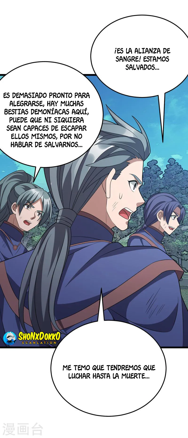 Dominate the Three Realms Capítulo 272 en Línea - página 20