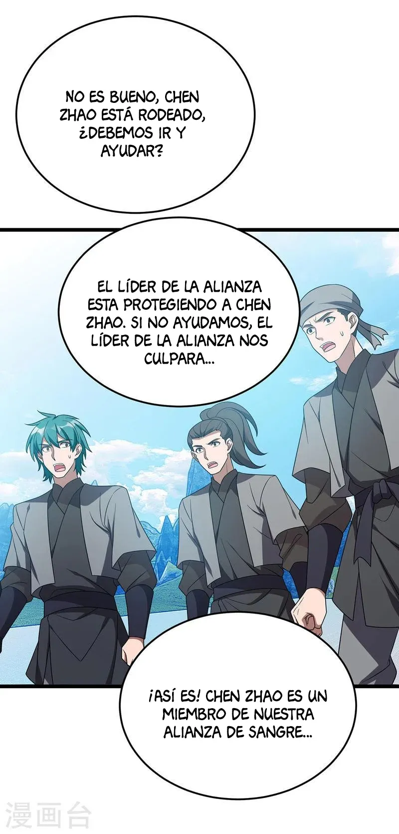 Dominate the Three Realms Capítulo 276 en Línea - página 29