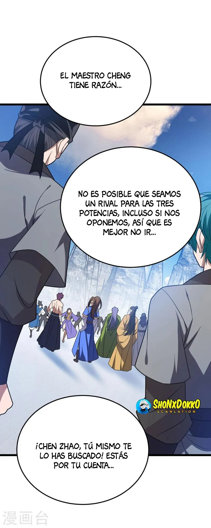 Dominate the Three Realms Capítulo 276 en Línea - página 32
