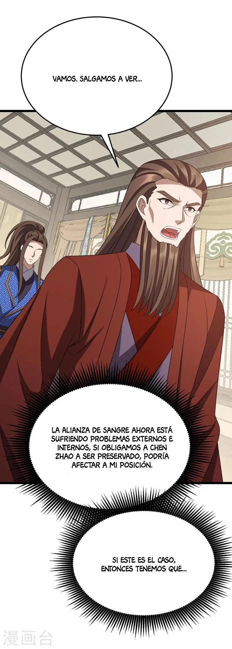 Dominate the Three Realms Capítulo 279 en Línea - página 6