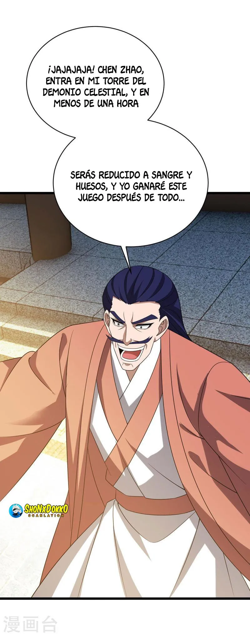 Dominate the Three Realms Capítulo 287 en Línea - página 23