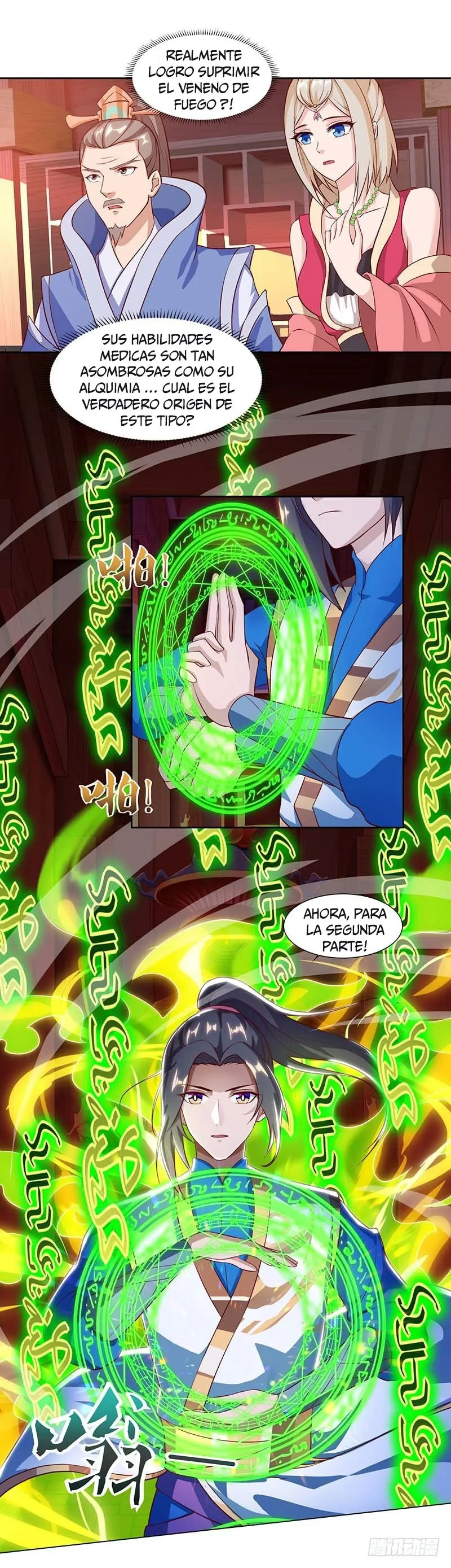 Dominate the Three Realms Capítulo 29 en Línea - página 8