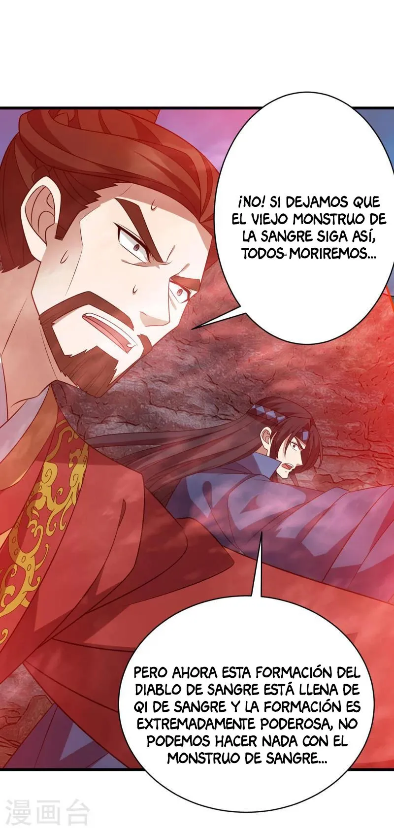 Dominate the Three Realms Capítulo 290 en Línea - página 20