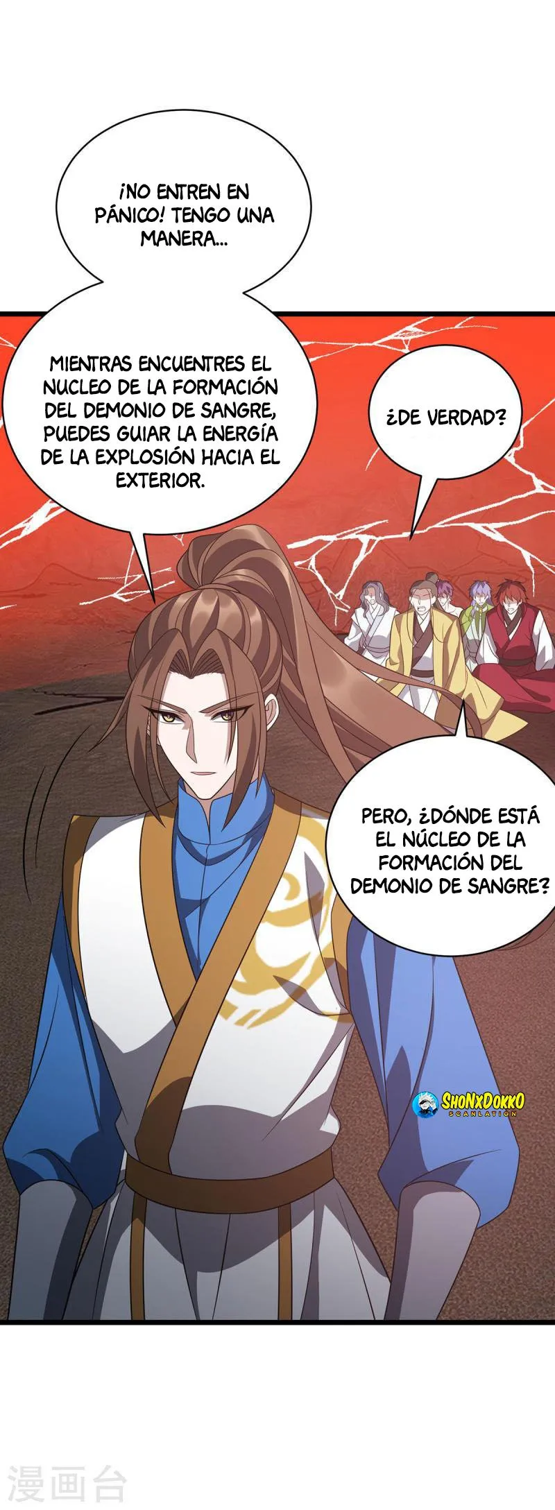 Dominate the Three Realms Capítulo 293 en Línea - página 21