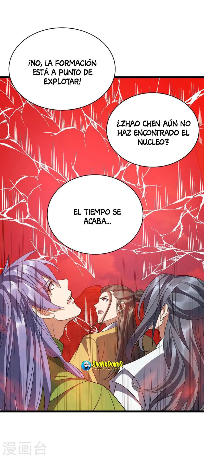 Dominate the Three Realms Capítulo 293 en Línea - página 24