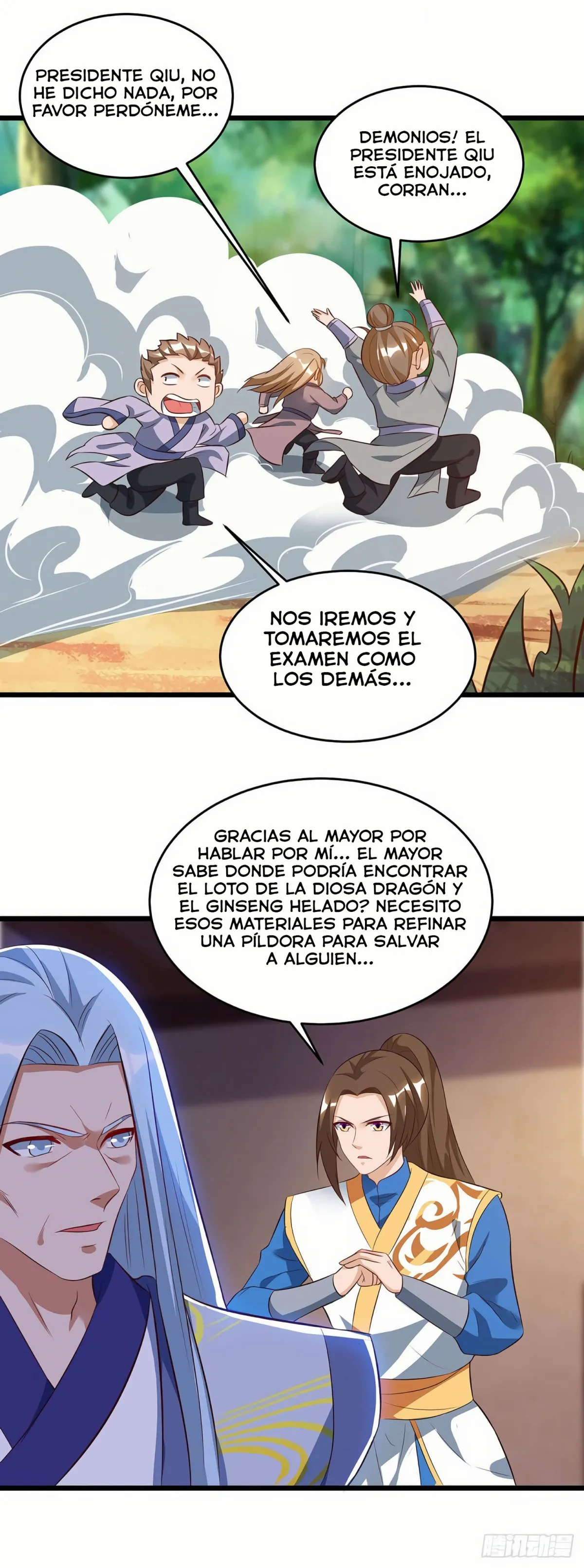 Dominate the Three Realms Capítulo 61 en Línea - página 12