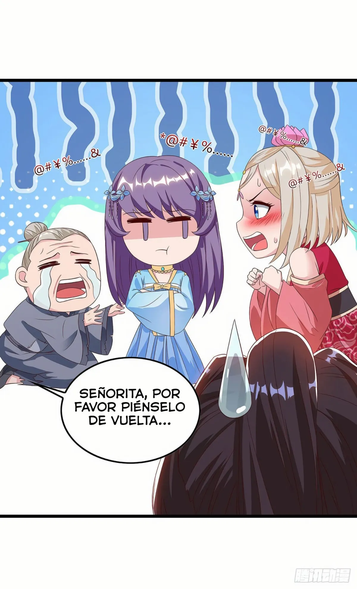 Dominate the Three Realms Capítulo 62 en Línea - página 6