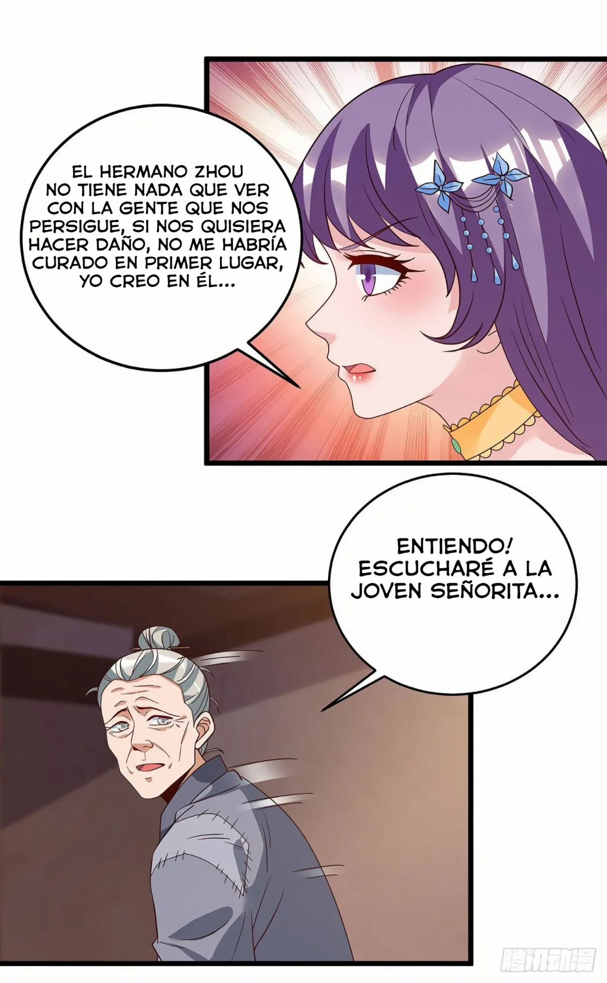 Dominate the Three Realms Capítulo 62 en Línea - página 15