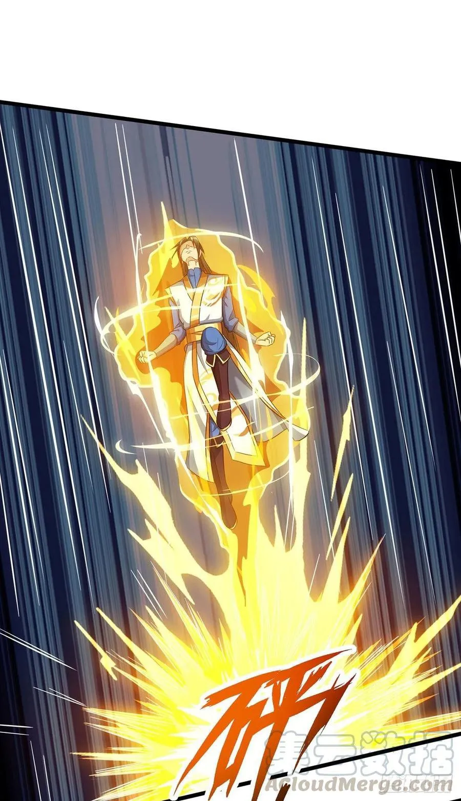 Dominate the Three Realms Capítulo 89 en Línea - página 11