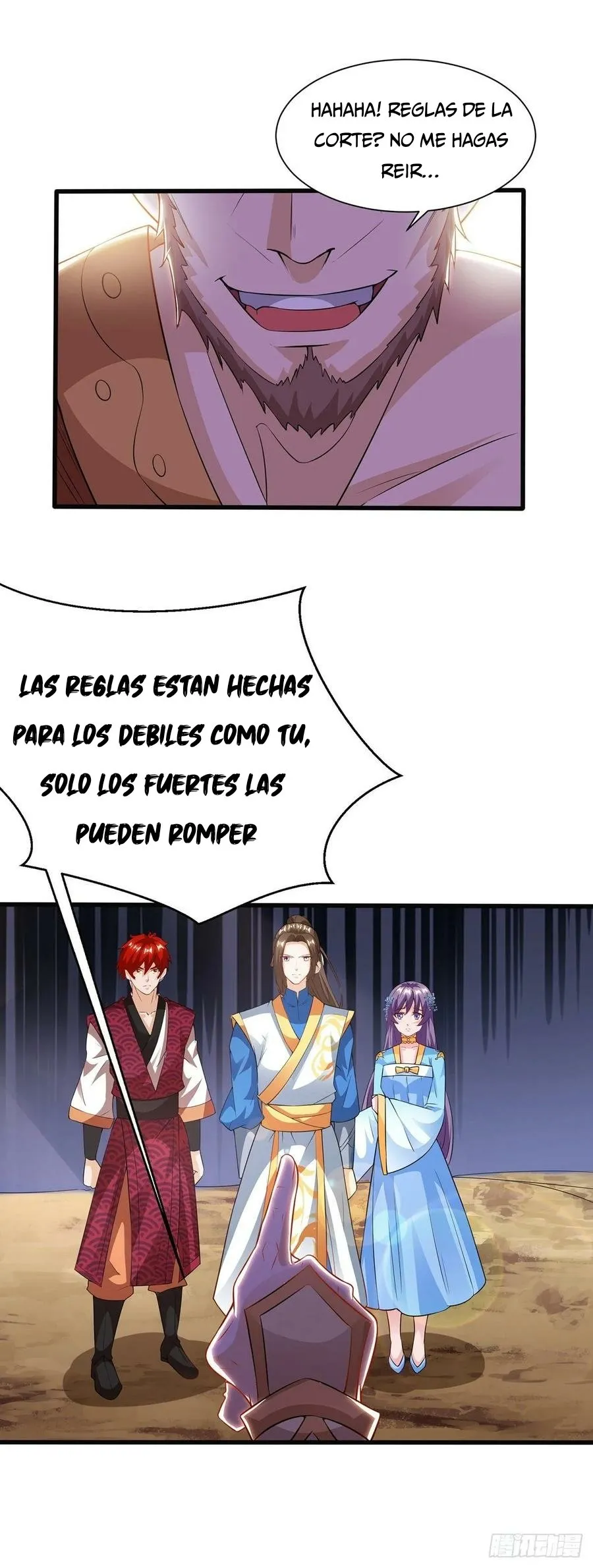 Dominate the Three Realms Capítulo 97 en Línea - página 17