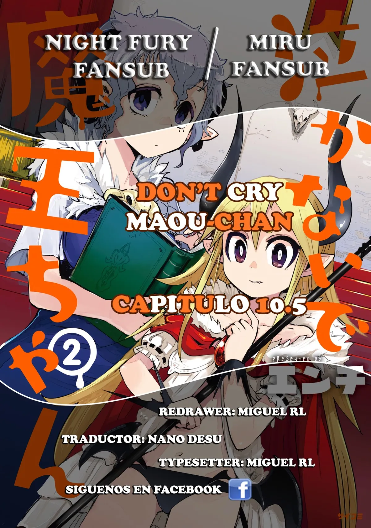 Don't Cry Maou-chan Capítulo 10.5 en Línea - página 1