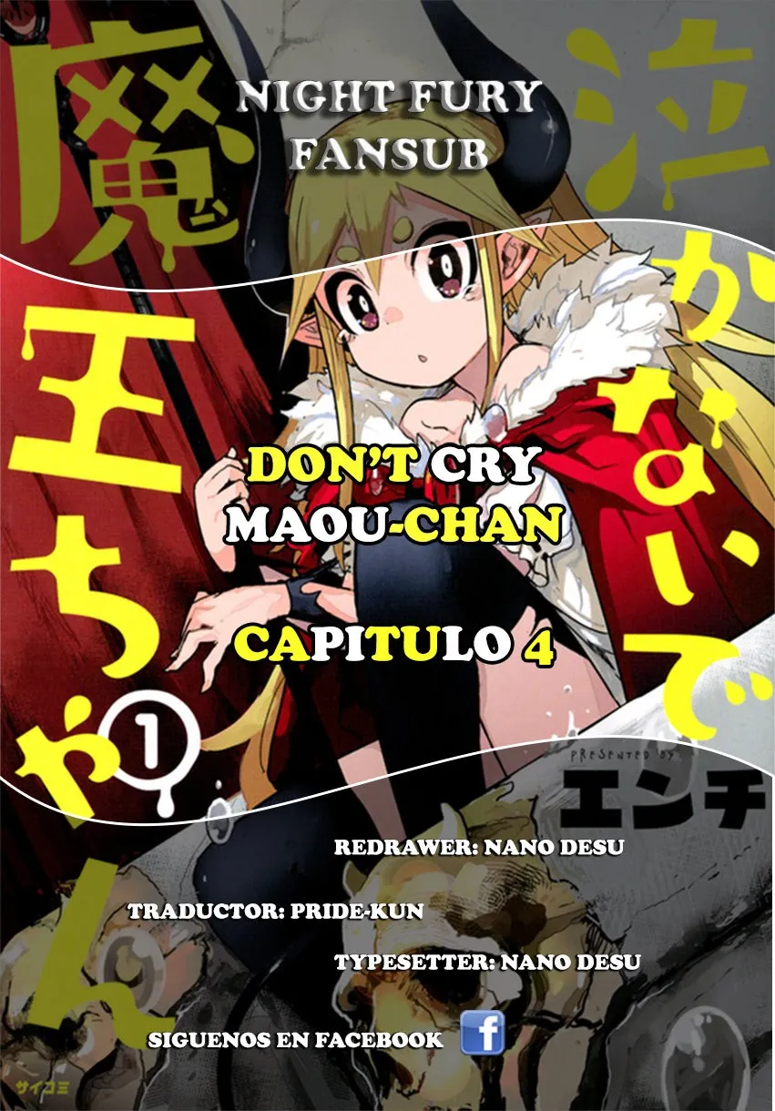 Don't Cry Maou-chan Capítulo 4 en Línea - página 1