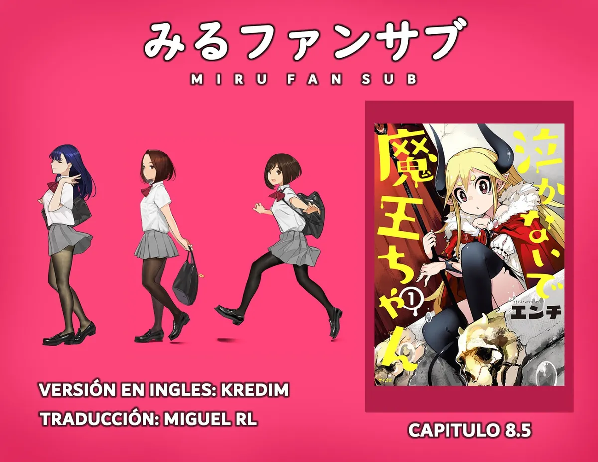 Don't Cry Maou-chan Capítulo 8.5 en Línea - página 1