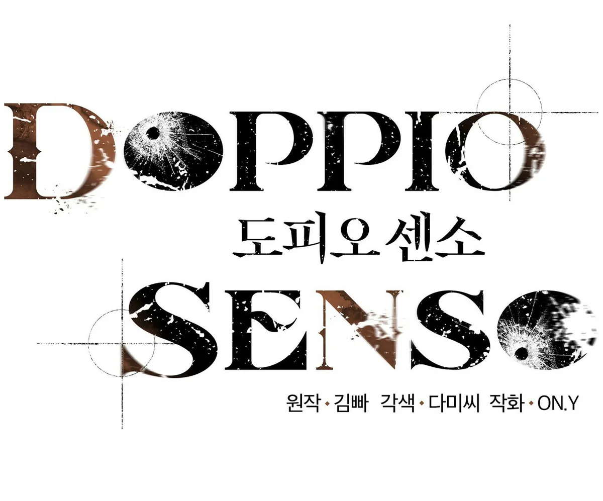 DOPPIO SENSO Capítulo 1 en Línea - página 12